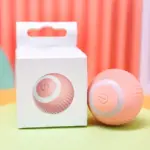 Smart Cat Interactive Ball Toys U01