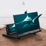 Smartphone Screen Magnifier - Image 5