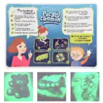 Magic LED Drawing Tablet - Image 8