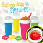 Smoothie Slushy Cup