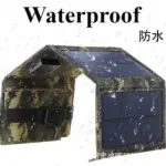 8W Foldable Solar Panel Charger - Image 8