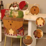 Cute Christmas Chair Covers🎅 - Image 4